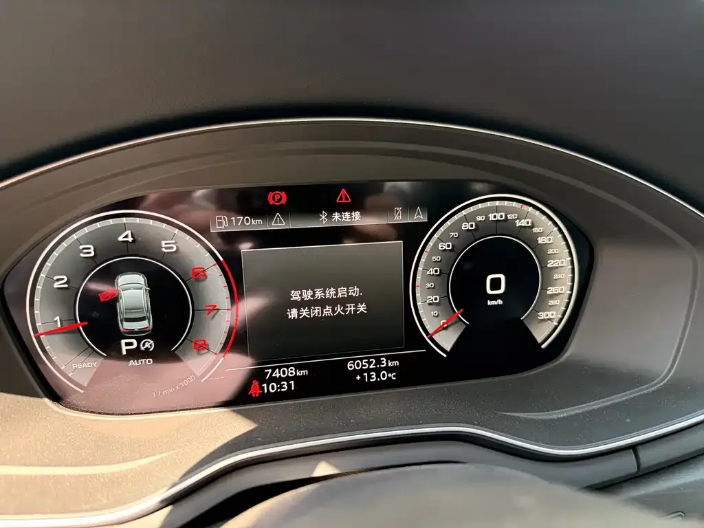 Audi A4L 2024 из CN, фото 4