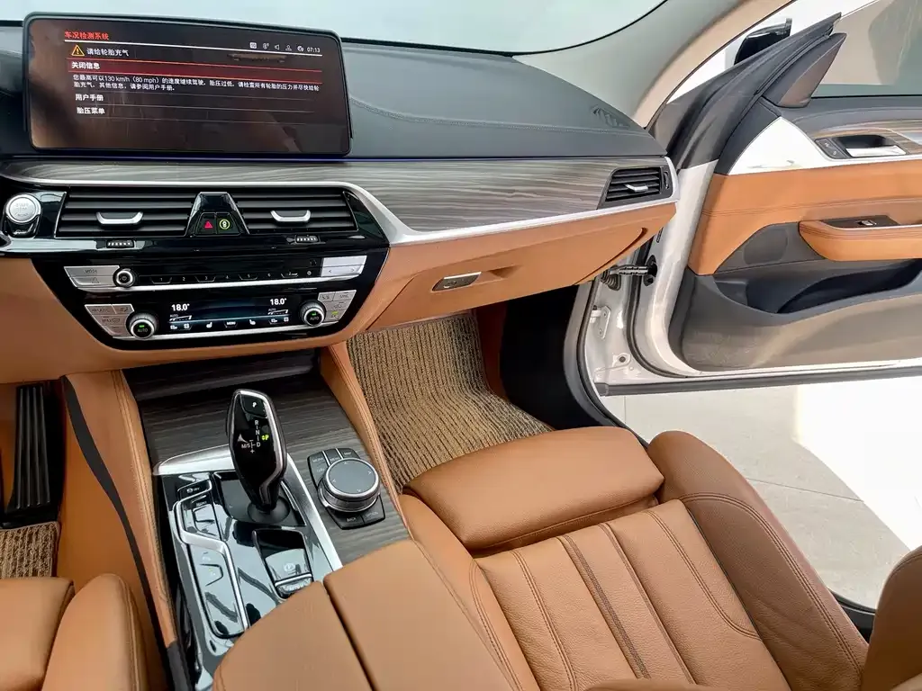 BMW 6 Series GT 2022 из CN, фото 3