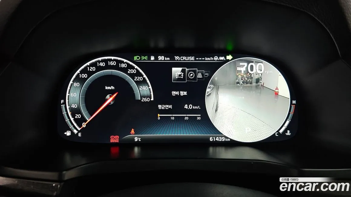 Kia K7 2021 из KR, фото 4