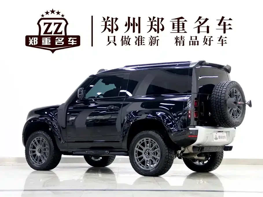 Land Rover Defender — фото 6