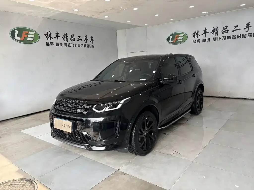 Land Rover Discovery Sport — фото 1
