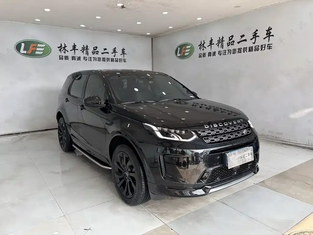 Land Rover Discovery Sport — фото 4