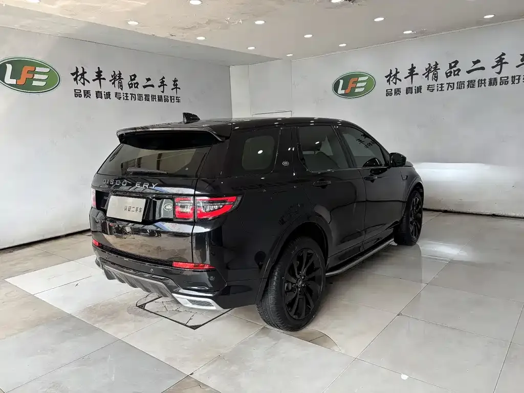 Land Rover Discovery Sport — фото 9