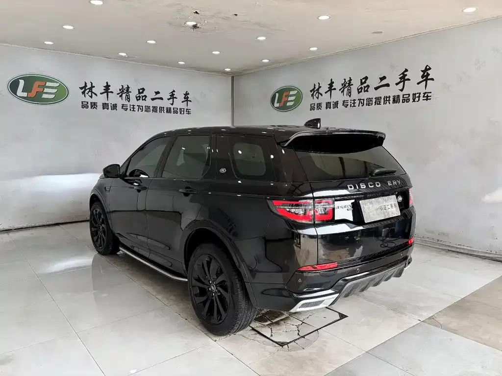 Land Rover Discovery Sport — фото 7