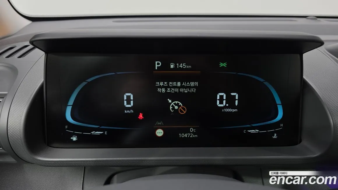 Hyundai Casper 2024 из KR, фото 6