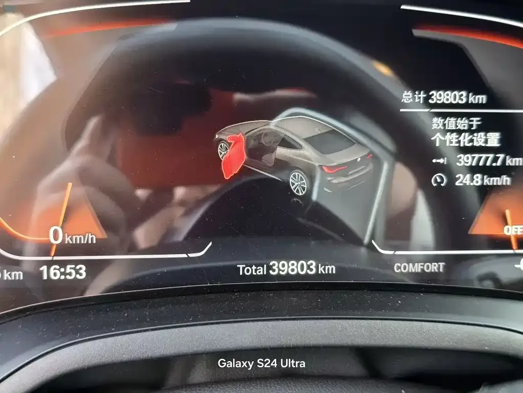 BMW 4 Series 2023 из CN, фото 2