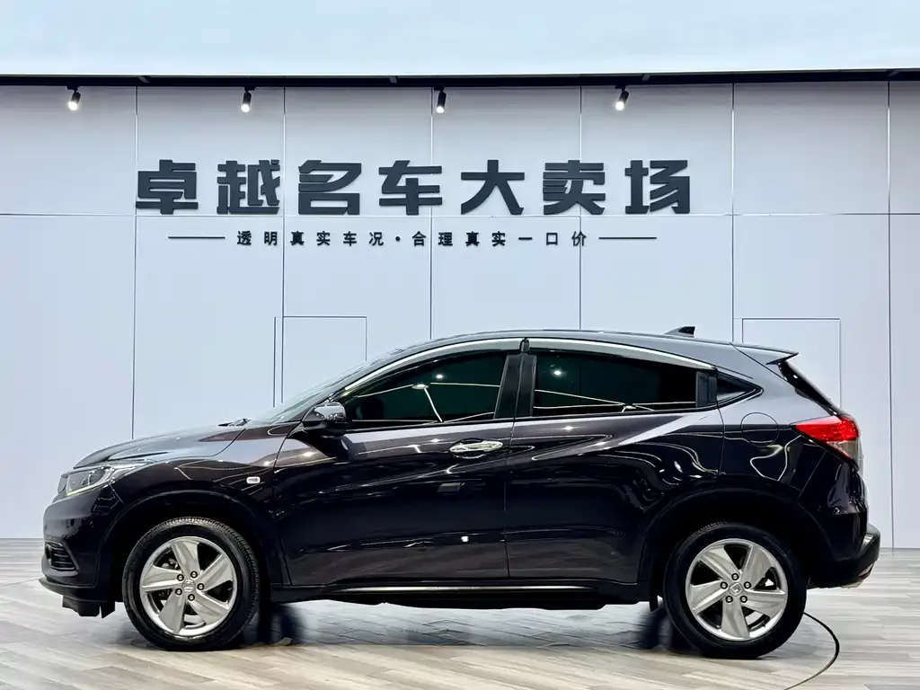 Honda Vezel 2021 из CN, фото 8