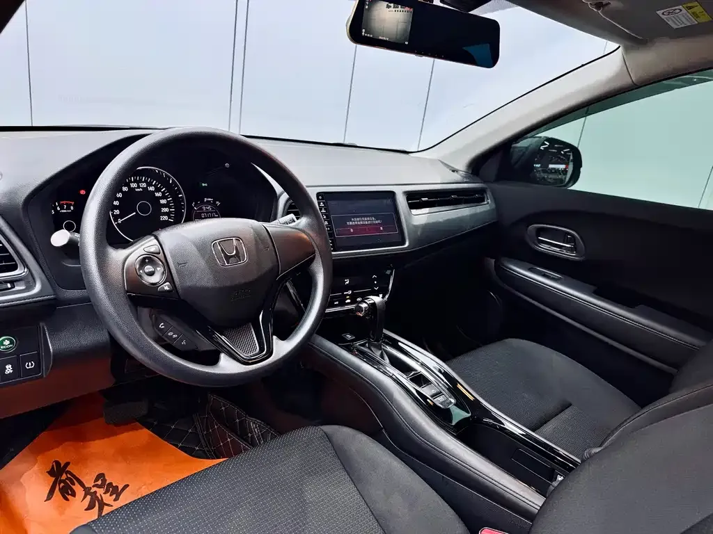 Honda Vezel 2021 из CN, фото 2