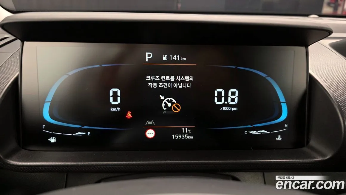 Hyundai Casper 2024 из KR, фото 9