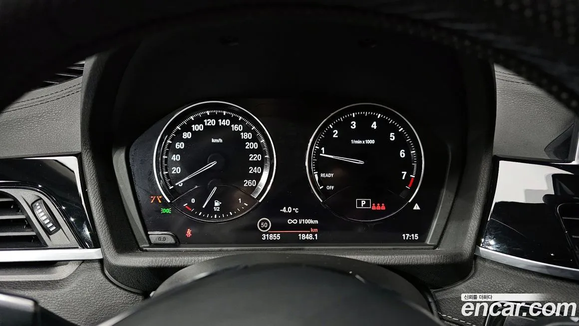 BMW X1 2022 из KR, фото 7