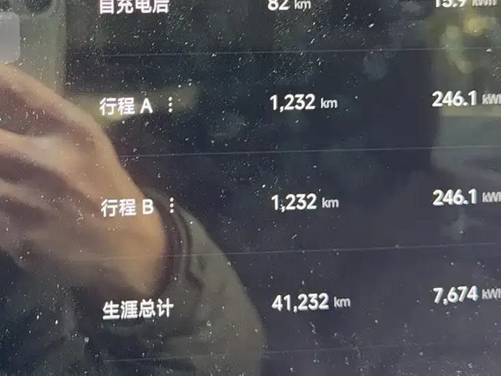 Xiaomi SU7 2024 из CN, фото 3