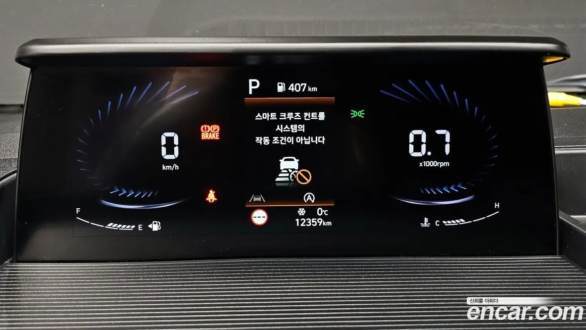 Hyundai Staria 2022 из KR, фото 8