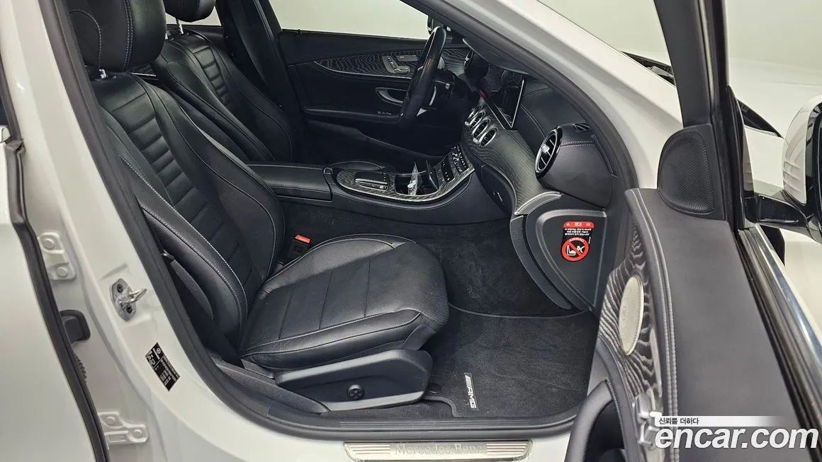 Mercedes-Benz E-Class 2022 из KR, фото 7
