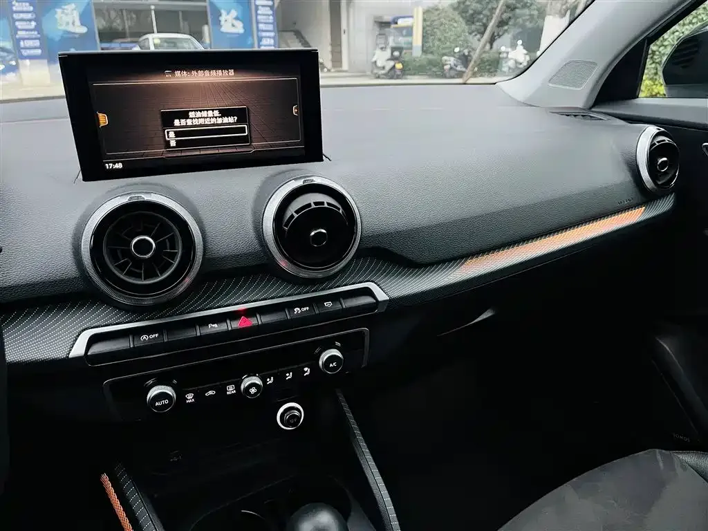 Audi Q2L 2024 из CN, фото 3