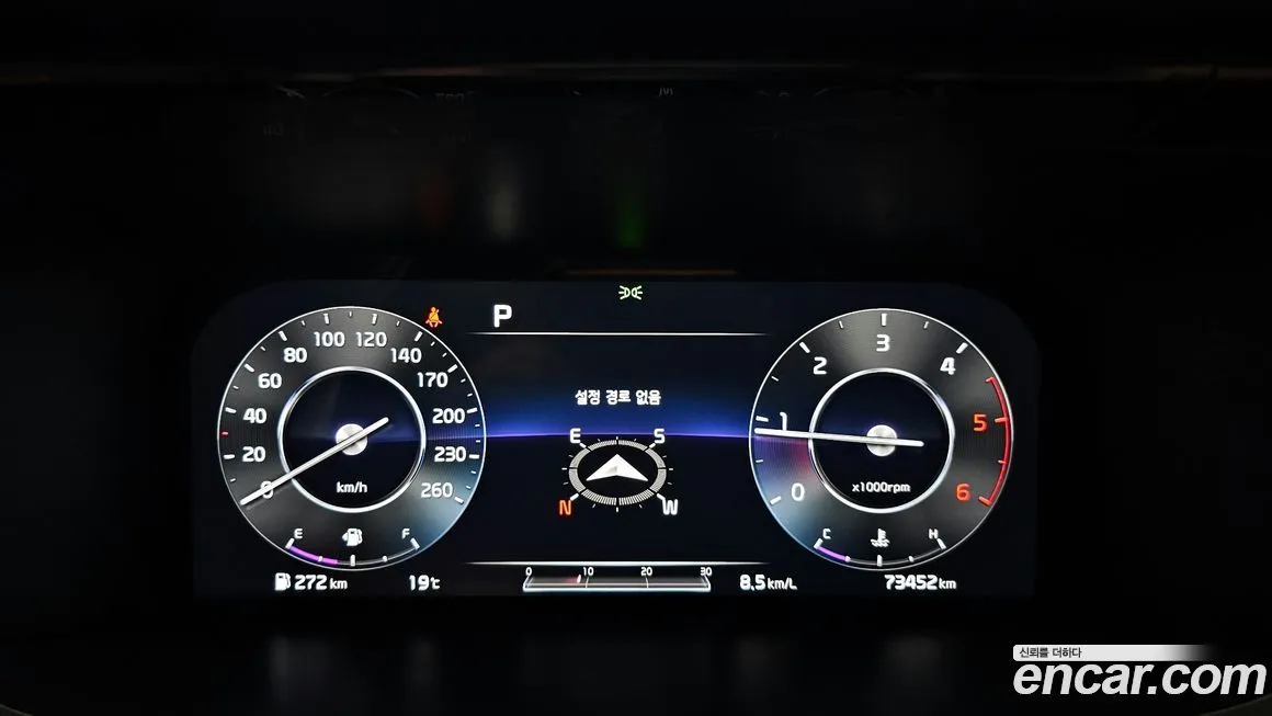 Kia Sorento — фото 6