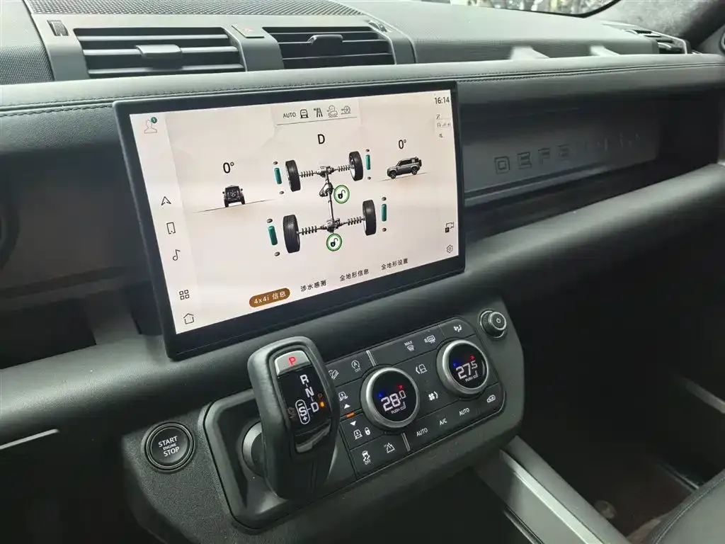 Land Rover Defender 2024 из CN, фото 3