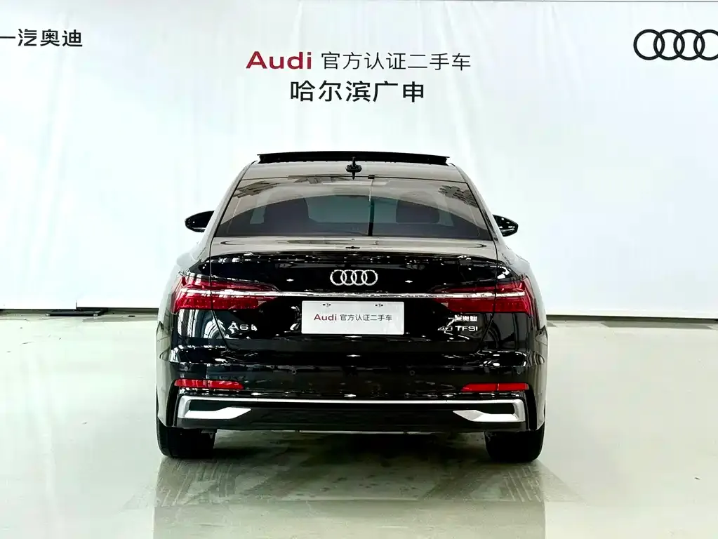 Audi A6L 2024 из CN, фото 2