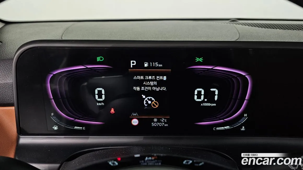 Kia Seltos 2023 из KR, фото 6
