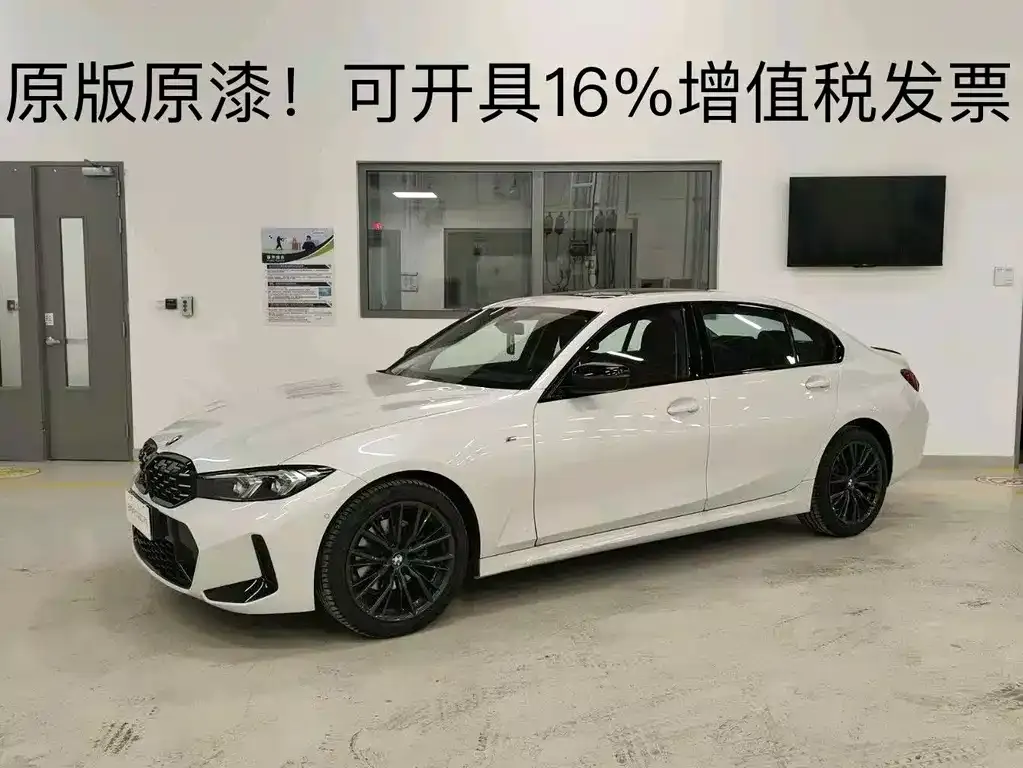 BMW 3 Series 2025 из CN, фото 1
