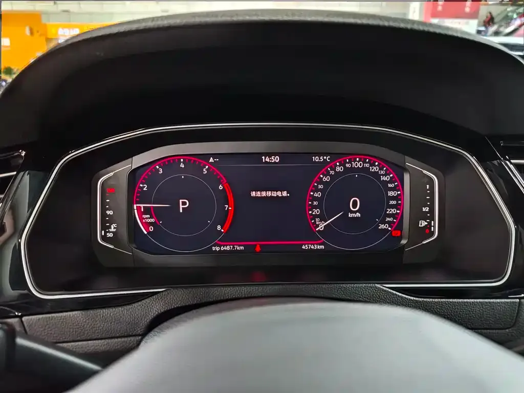 Volkswagen Magotan 2023 из CN, фото 5
