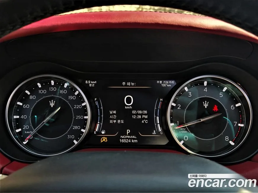 Maserati Ghibli 2021 из KR, фото 2