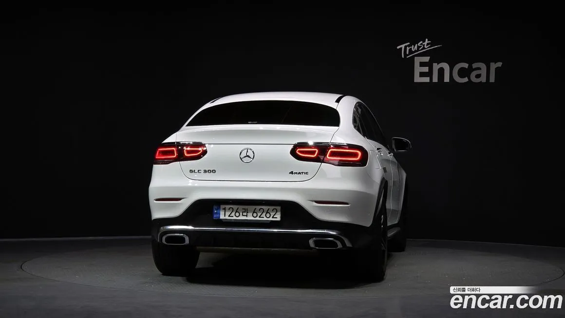 Mercedes-Benz GLC-Class 2023 из KR, фото 10