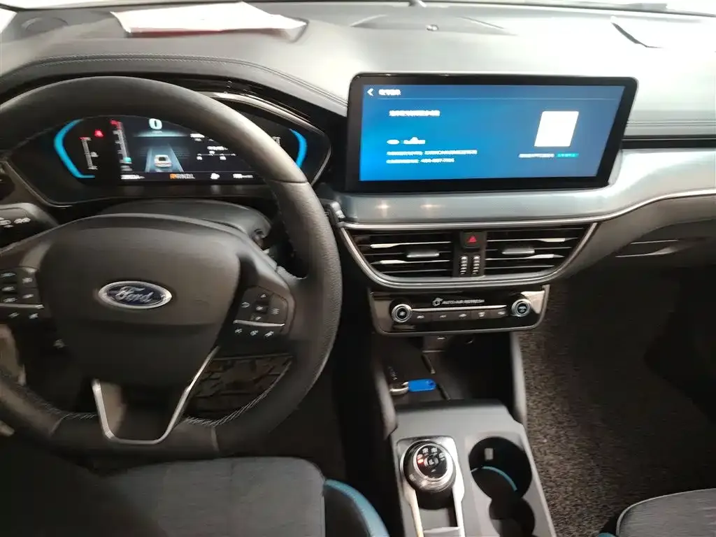 Ford Focus 2022 из CN, фото 3