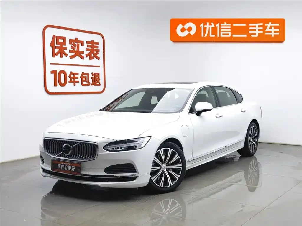 Volvo S90 PHEV — фото 1