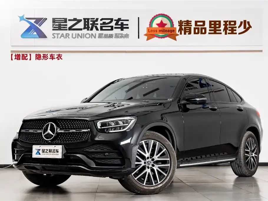 Mercedes-Benz GLC Coupe — фото 1