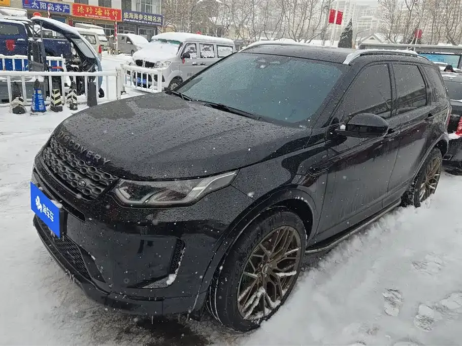 Land Rover Discovery Sport 2022 из CN, фото 1