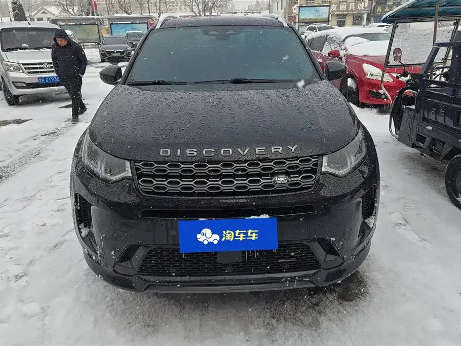 Land Rover Discovery Sport 2022 из CN, фото 10