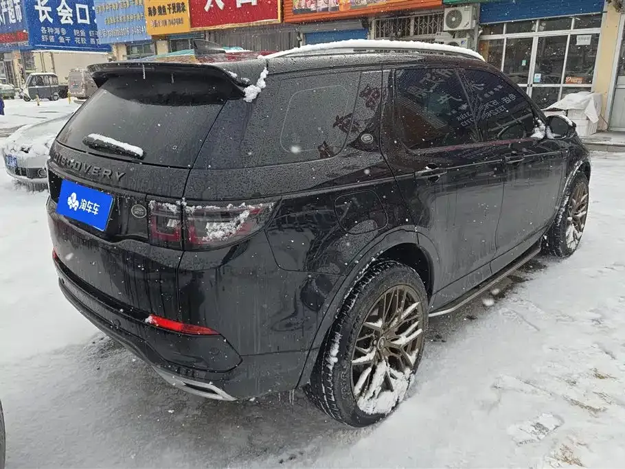 Land Rover Discovery Sport 2022 из CN, фото 6
