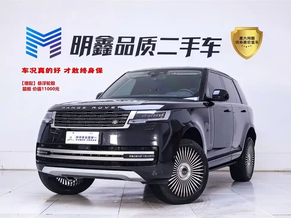 Land Rover Range Rover 2022 из CN, фото 1
