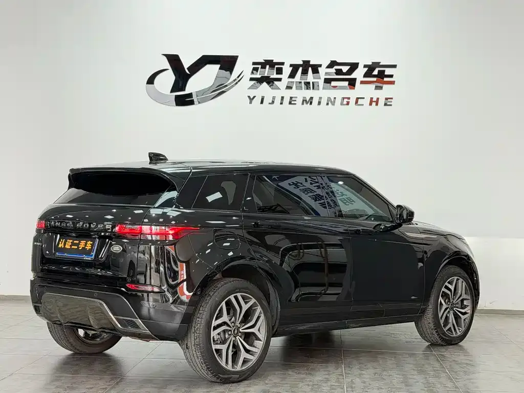 Land Rover Evoque — фото 10