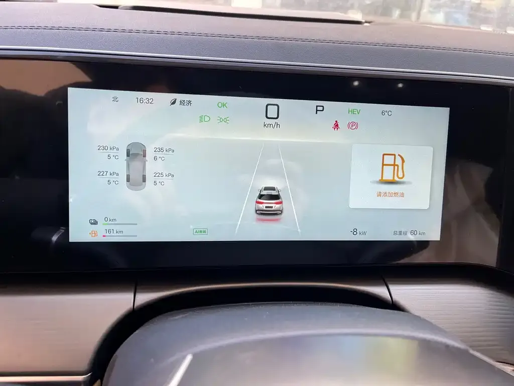 BYD L DM-i — фото 3