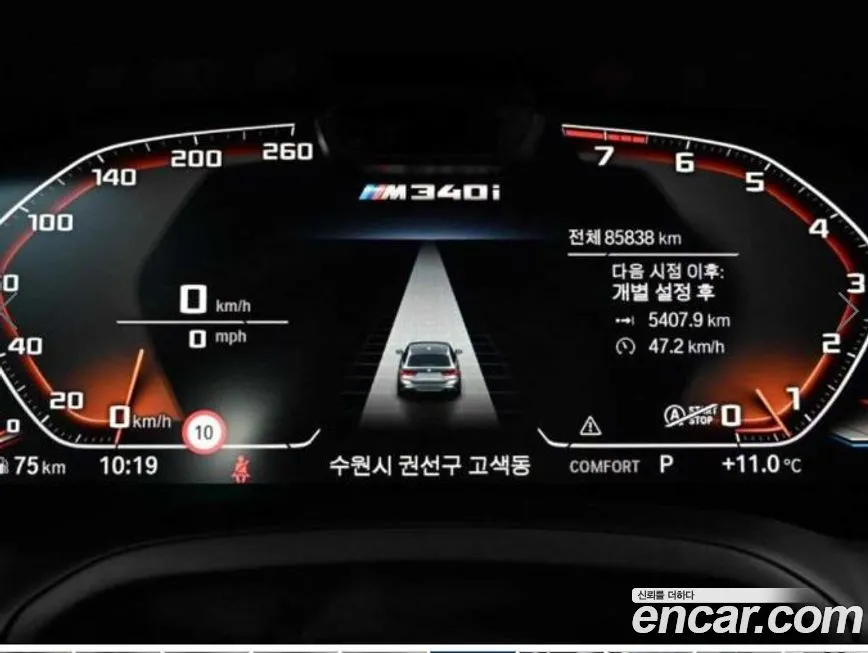 BMW 3-Series 2021 из KR, фото 10