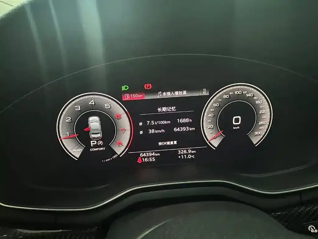 Audi A4L 2022 из CN, фото 3