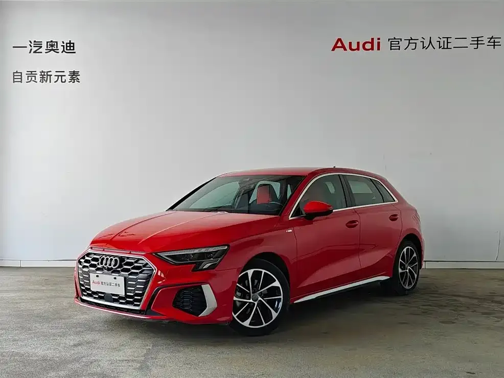 Audi A3 2022 из CN, фото 1