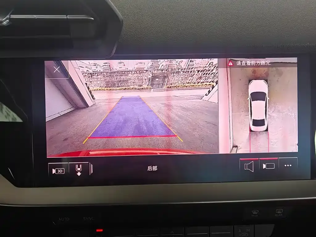 Audi A3 2022 из CN, фото 10