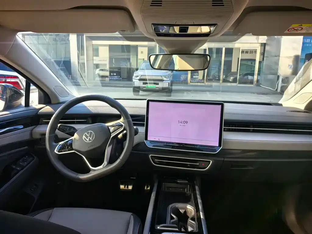 Volkswagen ID.7 VIZZION 2024 из CN, фото 3