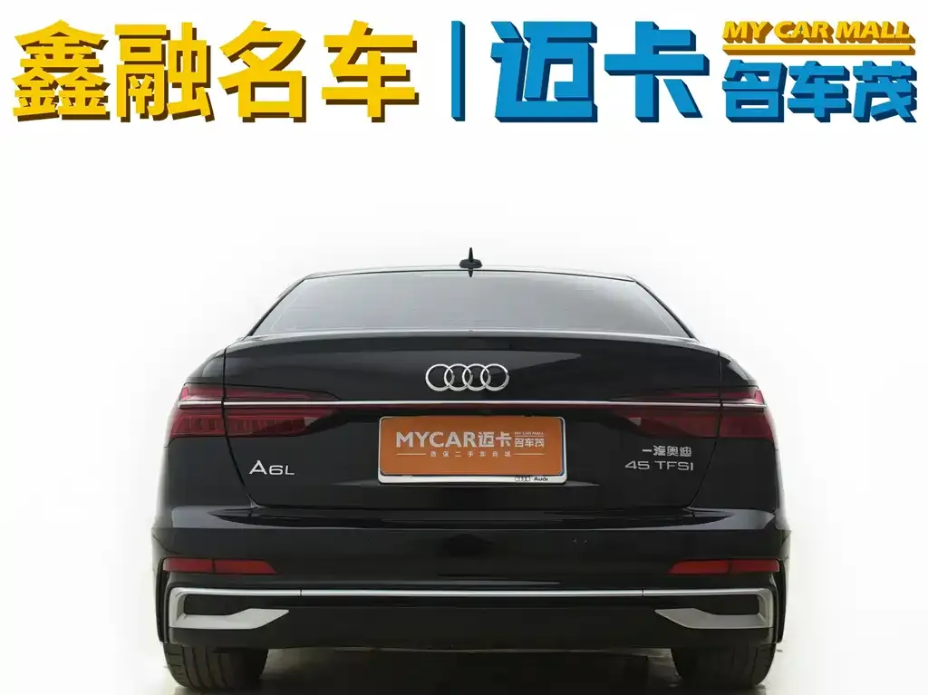 Audi A6L 2024 из CN, фото 10