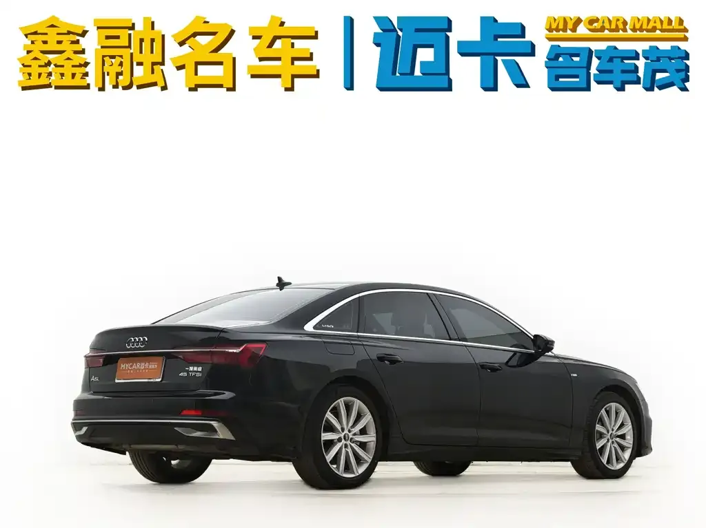 Audi A6L 2024 из CN, фото 4