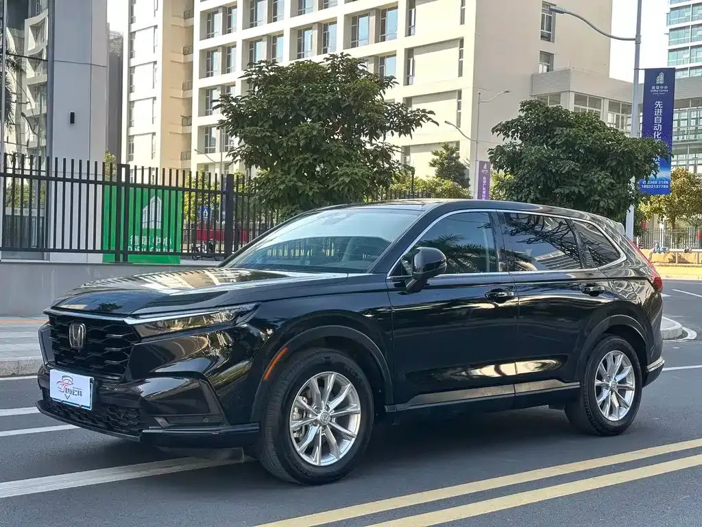 Honda CR-V 2023 из CN, фото 1