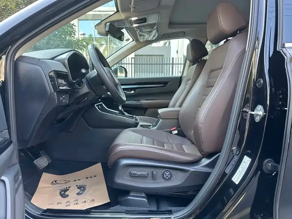 Honda CR-V 2023 из CN, фото 3
