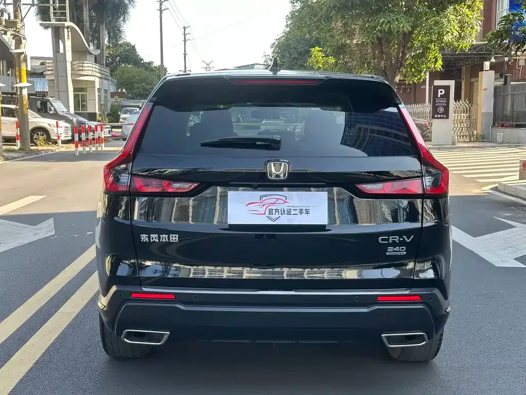 Honda CR-V 2023 из CN, фото 4