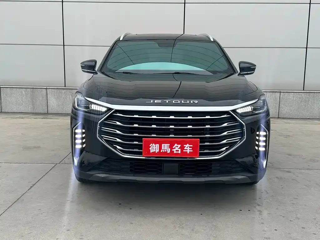 Jetour X70 PLUS 2023 из CN, фото 5