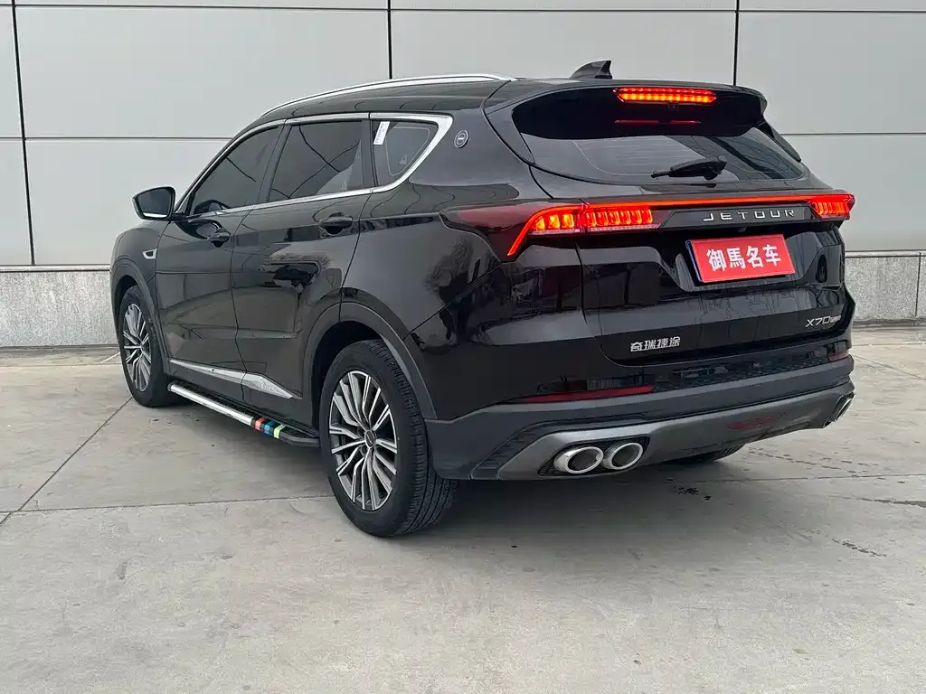 Jetour X70 PLUS 2023 из CN, фото 8