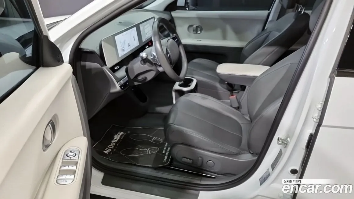 Hyundai Ioniq5 — фото 3