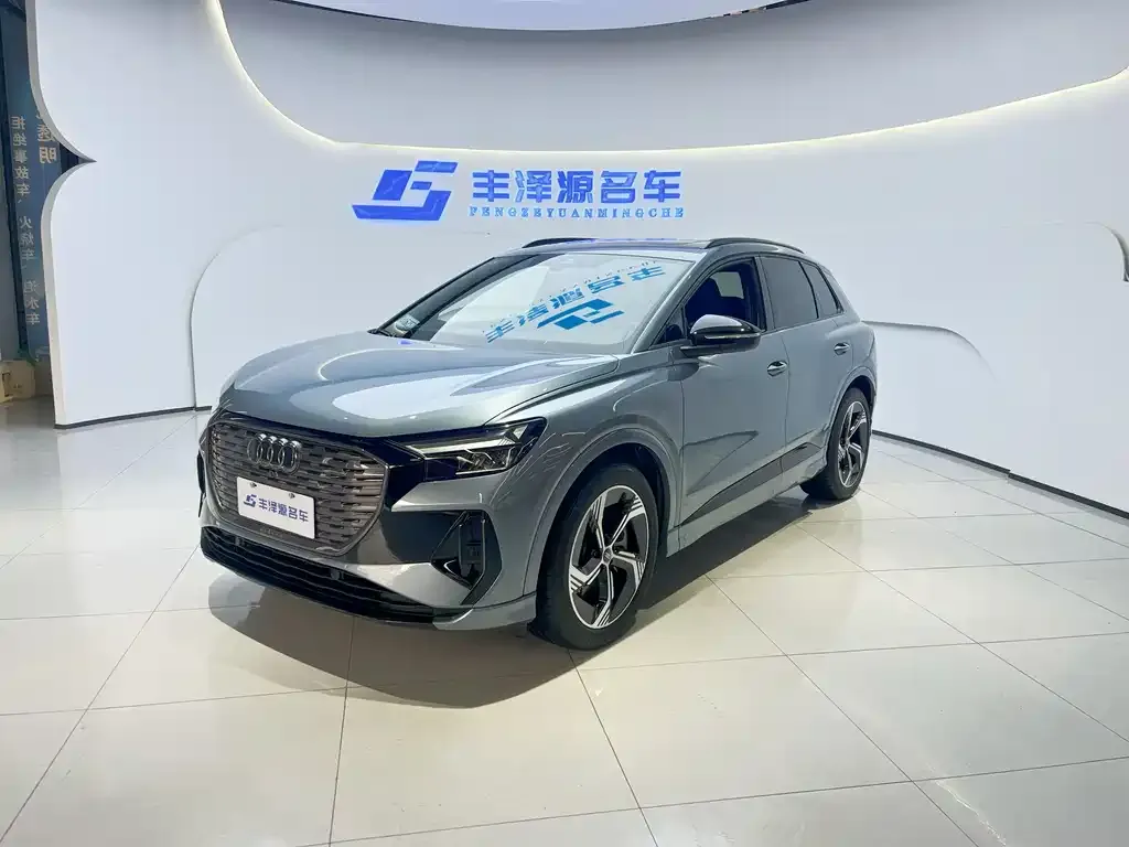 Audi Q4 e-tron 2024 из CN, фото 1