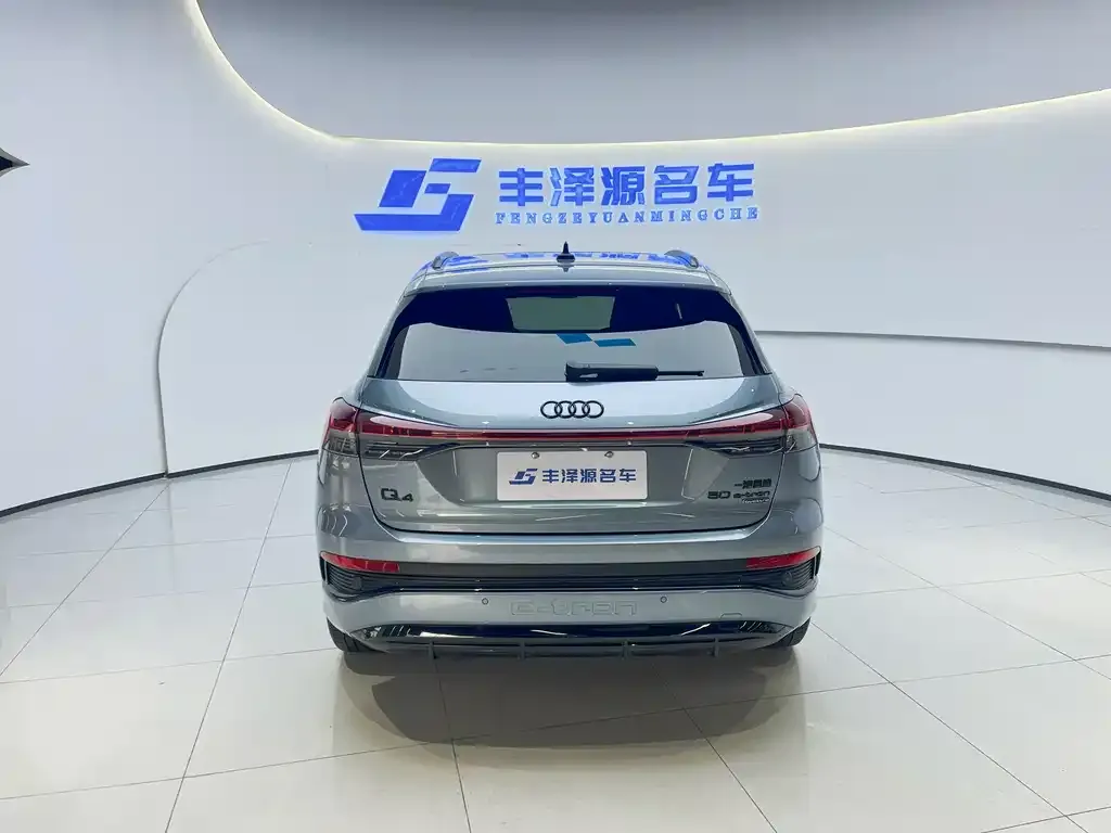 Audi Q4 e-tron 2024 из CN, фото 7